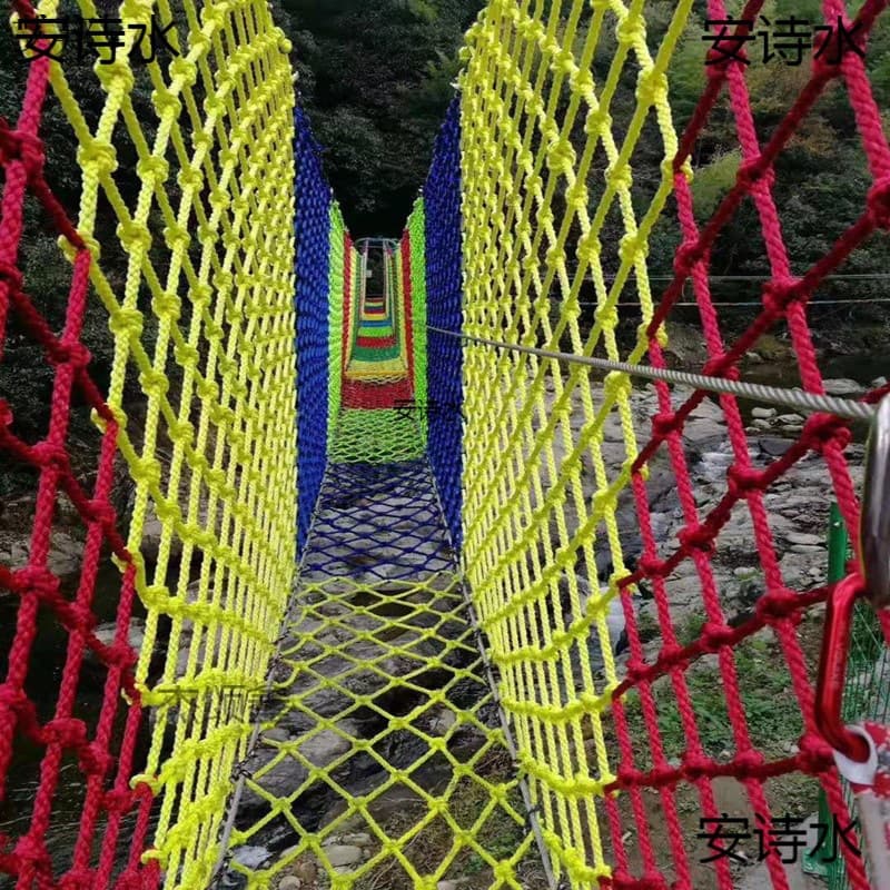 Construction site safety protection net nylon rope net household colored staircase balcony fall protection net court fence climbing net