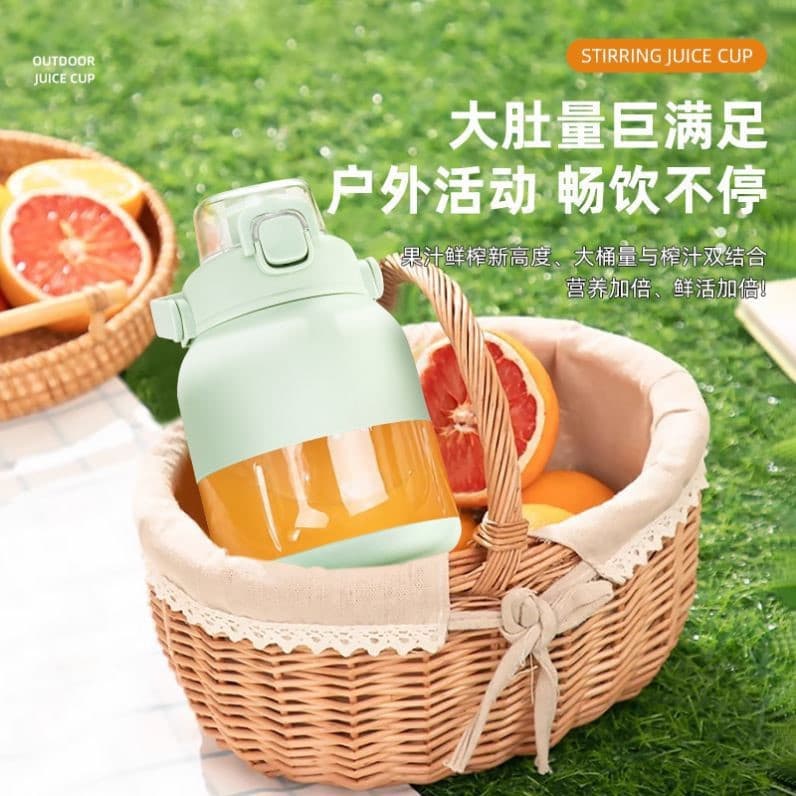 Ton Ton Barrel Juicer Cup Large Capacity Wireless Portable Juicer Multi-functional Fresh Juice Cross-border Direct Sales