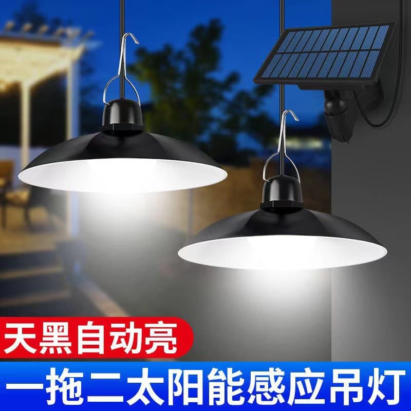 Split-type Solar Lamp For Home Indoor Outdoor Courtyard Camping Hanging Lamp One-to-two Waterproof For Rural Road