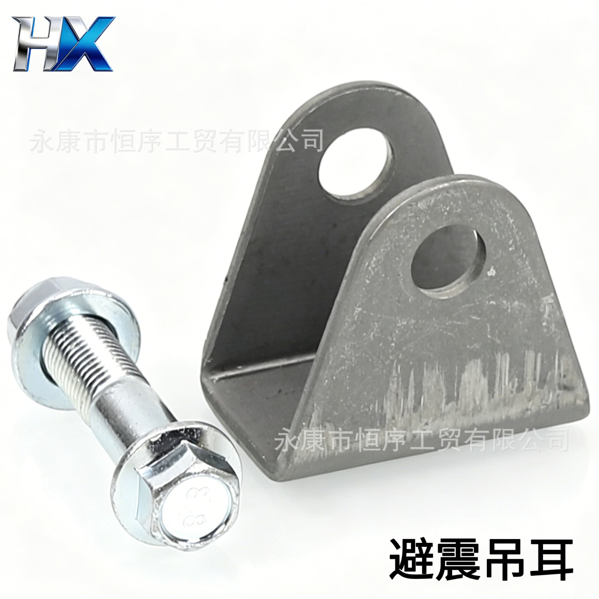ATV ATV off-road motorcycle go-kart shock absorber bracket rocker arm flat fork lifting lug shock absorber U-shaped fixed seat