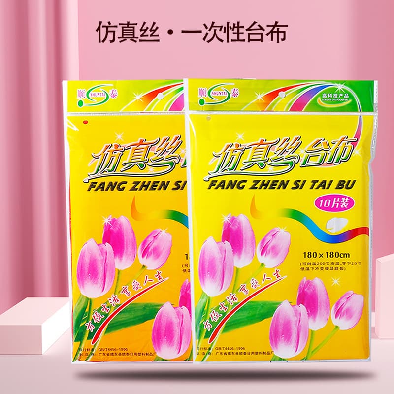 Thickened Disposable Tablecloth, Imitation Silk Tablecloth Factory Direct Supply, Oil and Waterproof