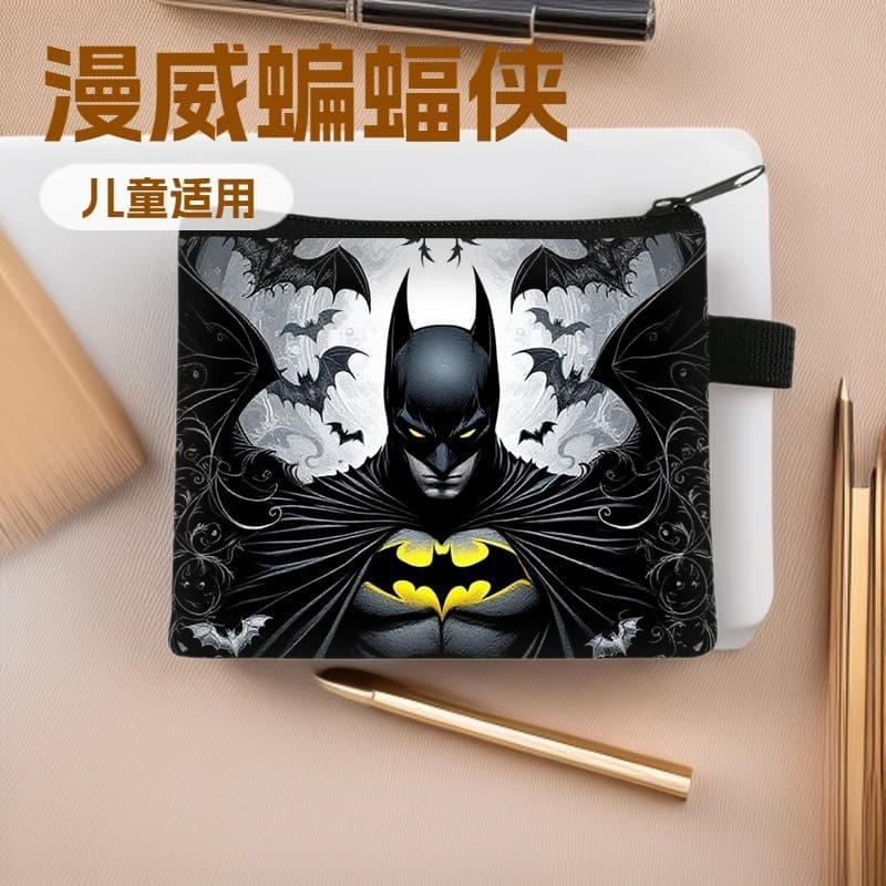 New Marvel Batman Children's Coin Purse Student Cartoon Bag Cute Lightweight Boys Mini Card Bag Wholesale