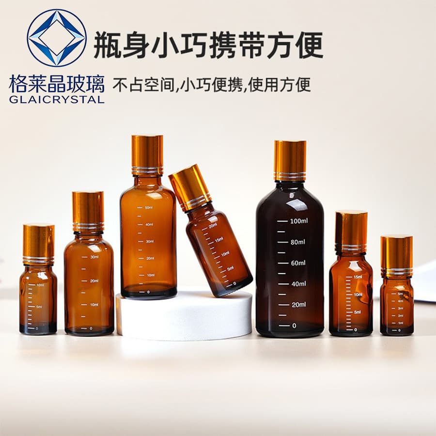Wholesale glass roller ball bottle, perfume bottle, essential oil, light-proof, empty bottle, essence, portable ball bottle with scale