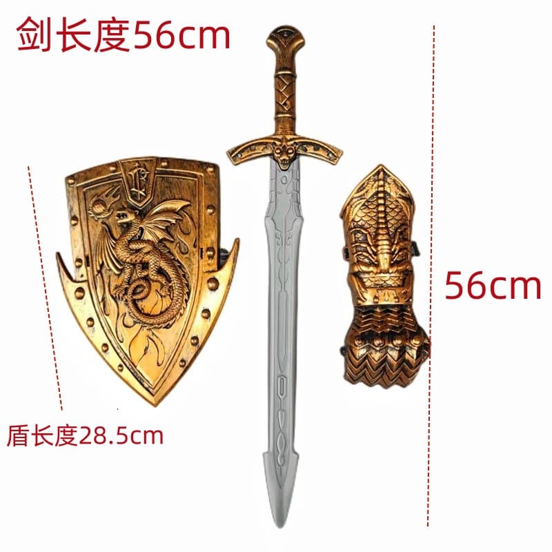 Children's armor, weapons, shields, swords, weapons, stage performances, props, shields + swords, stall toys