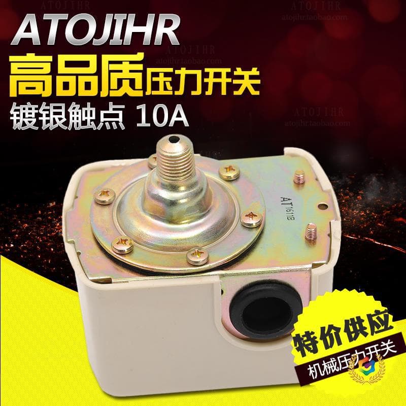 Tankless Pressure Tank Pressure Switch Water Pump Retrofit Automatic Water Pump Controller Mechanical Pressure Switch