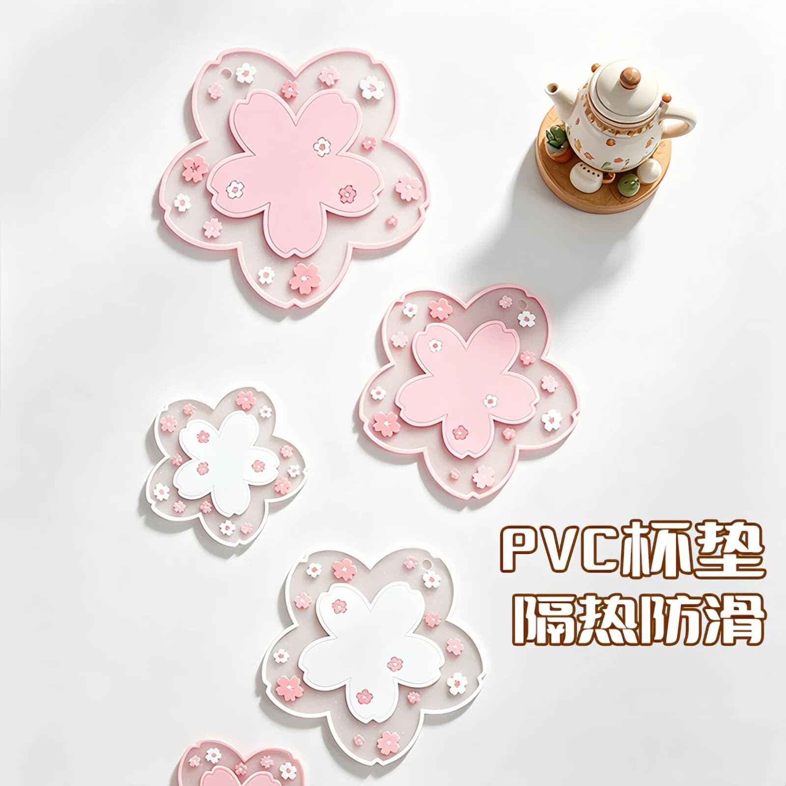 Insulated Heat Resistant Table Mat Anti-scalding Placemat Flower Cup Mat Pvc Western Dining Casserole Draining Utensil Bowl