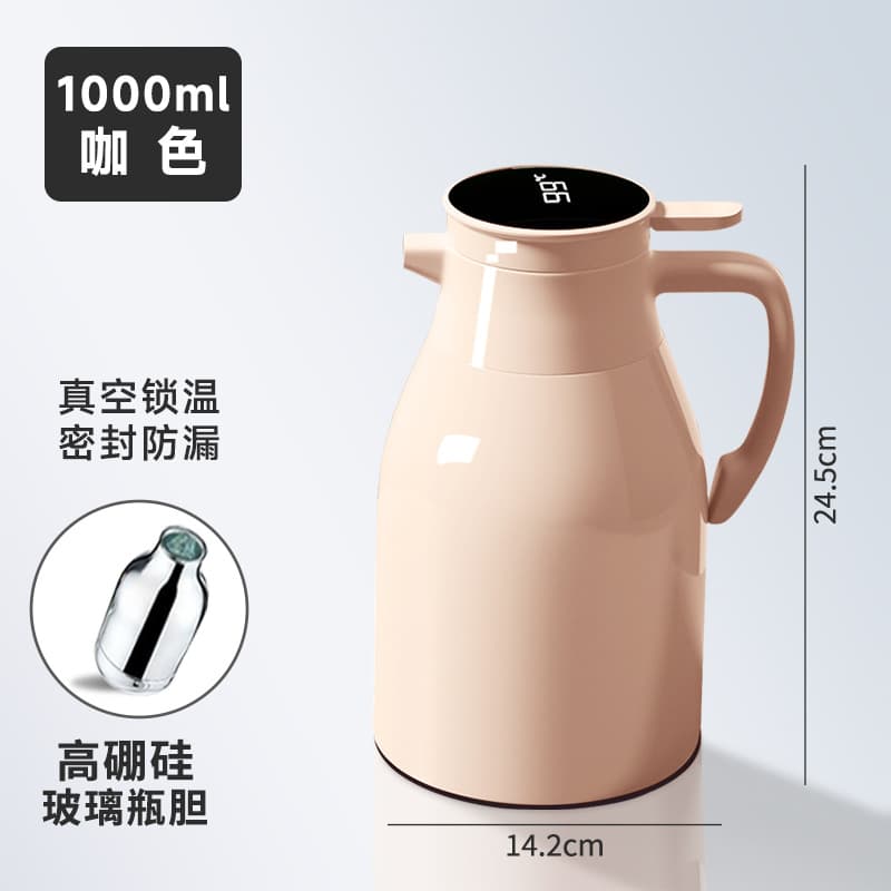 Thermos Flask Household Insulated Water Bottle Large Capacity Hot Water Kettle Office Warm Water Bottle Student Dormitory Insulated Bottle
