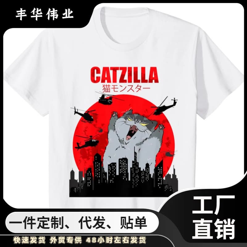 Graphic T-Shirt Women's Fashion Fun Cute Art Japanese Cat Graphic Cat T-Shirt Aesthetic Clothing