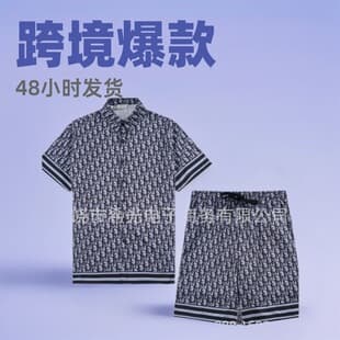 Dijia All-Over Print Short-Sleeve Shirt Set Premium Fabric Casual Shorts Shirt Sport Unisex Cross-Border Set