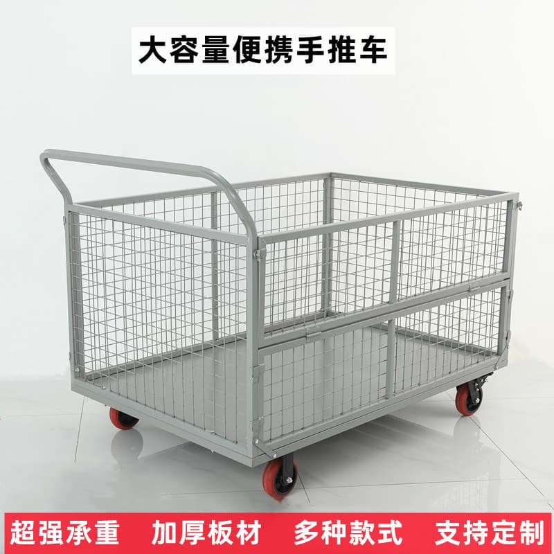Folding flatbed handcart, silent express delivery trolley, cargo handling cart, warehouse and garment factory turnover cart