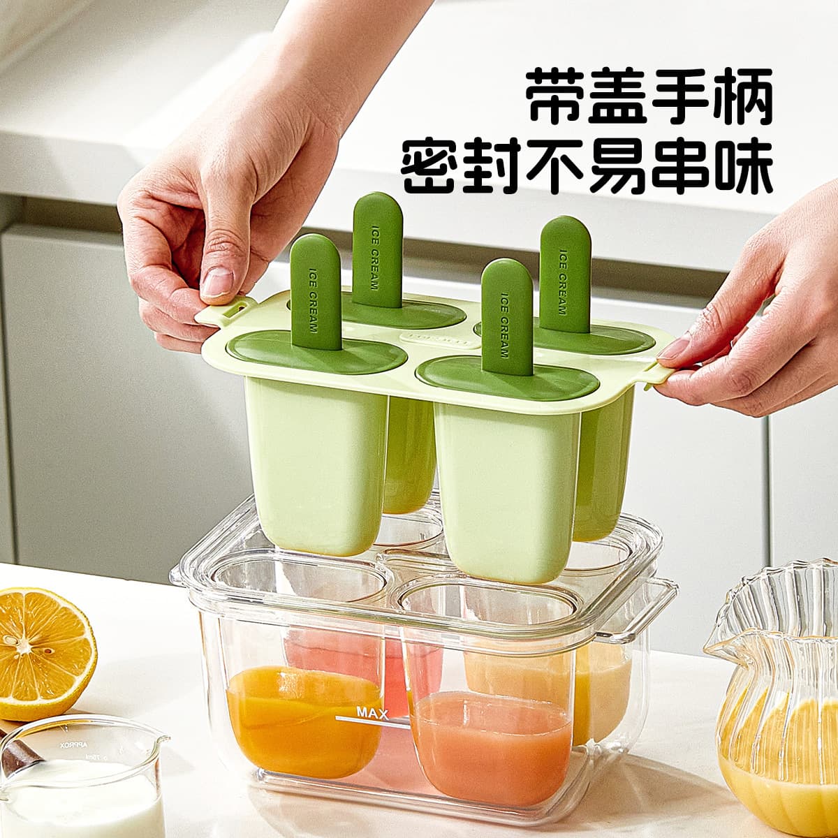 Food Grade Double Layer Home Use Ice Cream Mold DIY Ice Cream Making Tool Ice Tray Block Maker from Mainland China