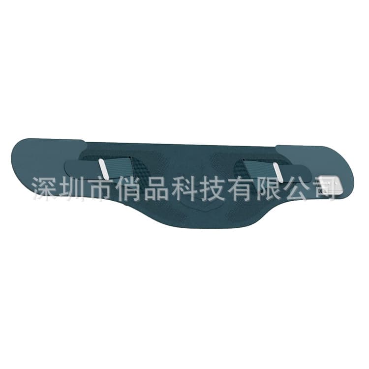 Gravity Eye Mask, Lumbar Support Belt, Long-Sitting Comfort Heating Pad, Waist Belt, Eye Mist Device, Heat Press Lamination Processing, Spray Glue Skinning