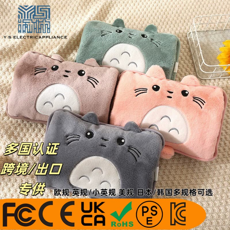 Cat Hot Water Bag Charging Explosion-proof Warm Water Bag Hand Warmer for Stomach Plush Hand Pocket Fillable Electric Hot Water Bag Wholesale
