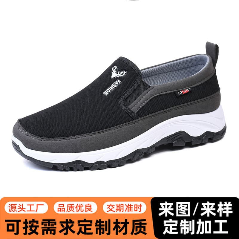 Men's Shoes 2024 Spring New Style Beijing Cloth Shoes Low Top Slip-On Men's Cloth Shoes Soft Sole Elderly Shoes Factory Direct