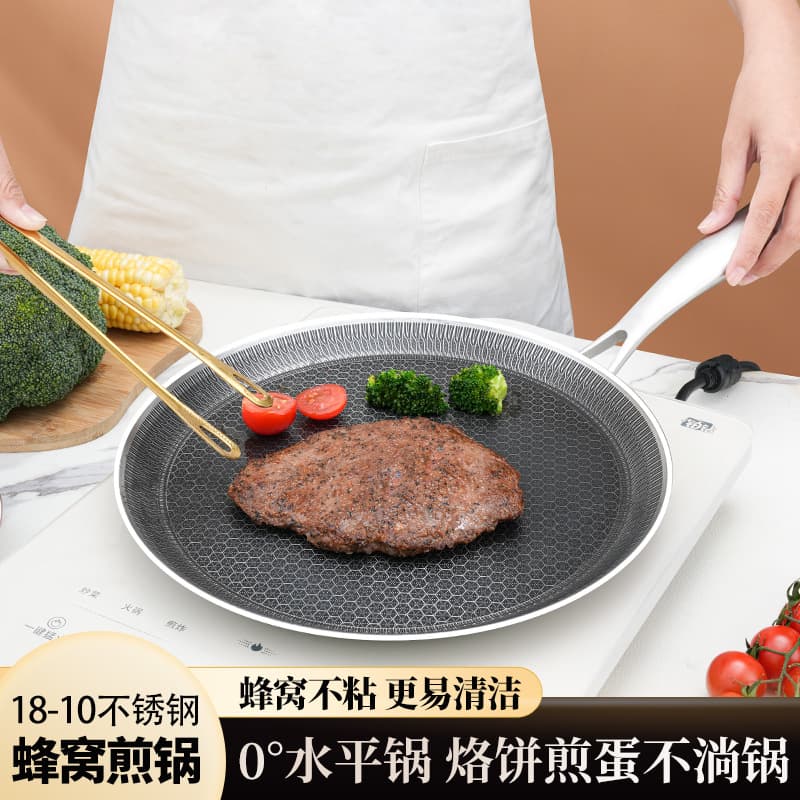 316 Stainless Steel Thickened Korean BBQ Grill Pan Outdoor Camping Roasting Pan Home Non-Stick Frying Pan