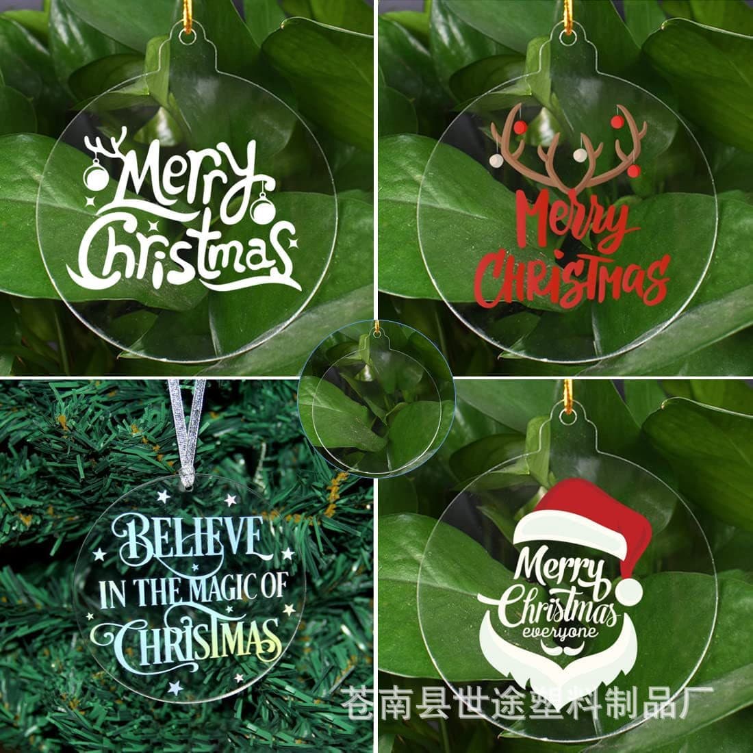 Cross-border new Christmas decoration ornaments, blank plastic acrylic round discs, PMMA transparent acrylic round boards for DIY