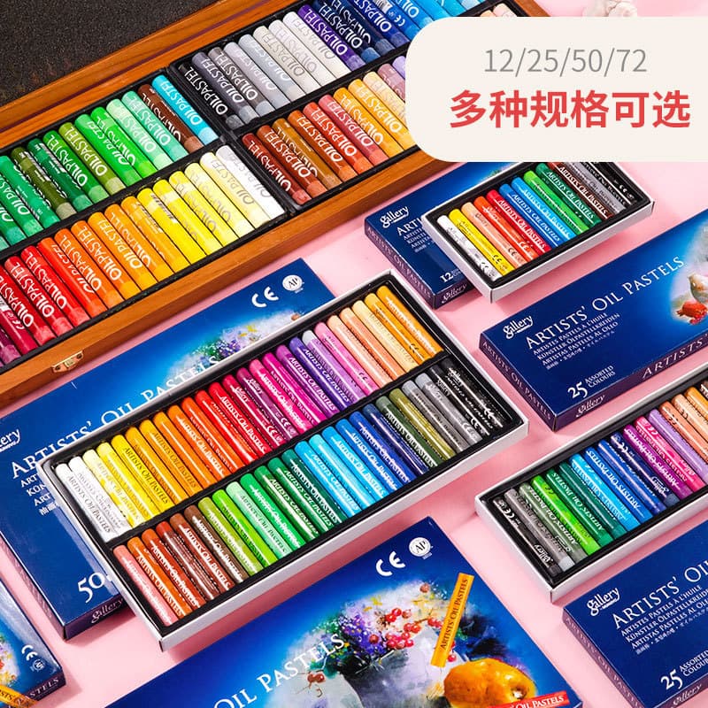 MUNGYO Oil Pastels 50/25/12 Colors Children Kindergarten Graffiti Coloring Crayons Art Drawing
