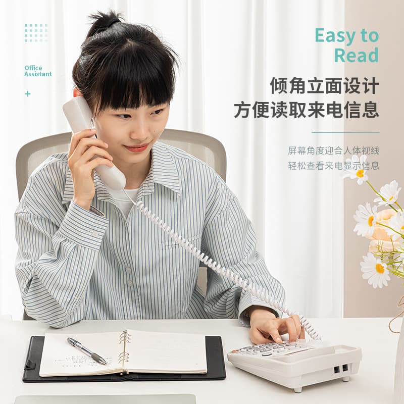 Deli 787 Wired Fixed Telephone for Office, Hotel, and Home Use in White and Red with Caller ID, Desk Phone with Lightning Protection