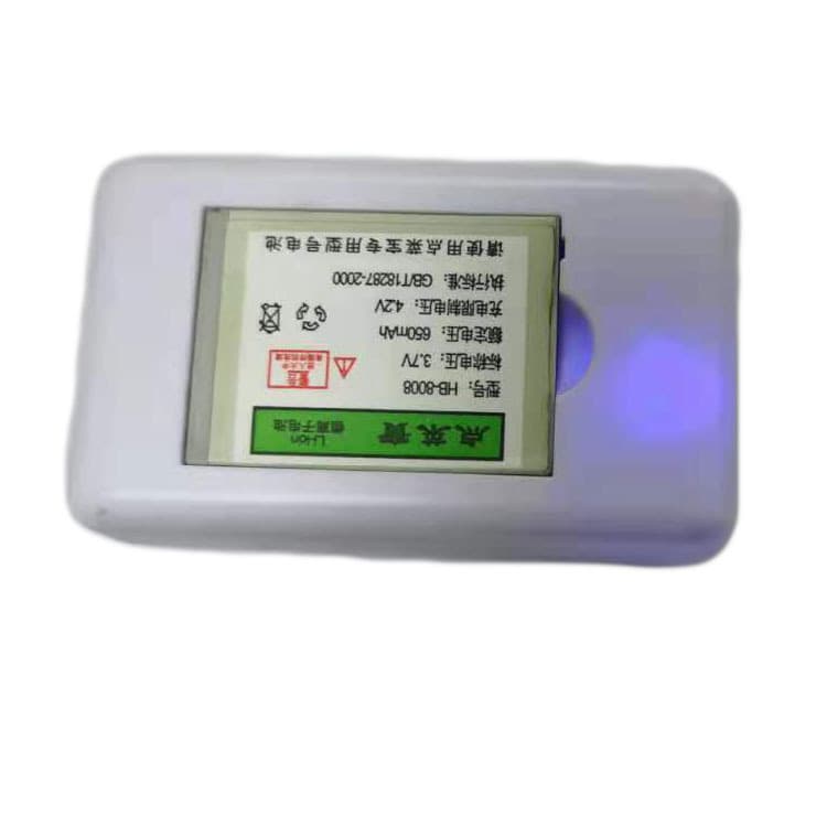 Universal Charger USB Display Multi-Function General Purpose Battery Charger for 8008 Battery Cradle Charger 8009