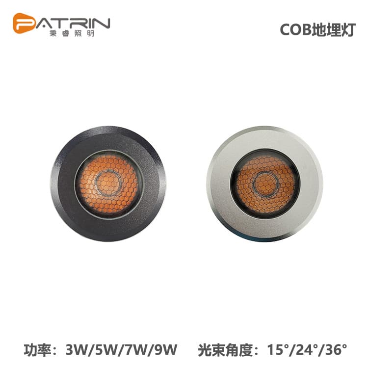 Waterproof COB In-ground Light with Honeycomb Anti-glare, High CRI, Fully Aluminum Round Low-voltage In-ground Wall Wash Light
