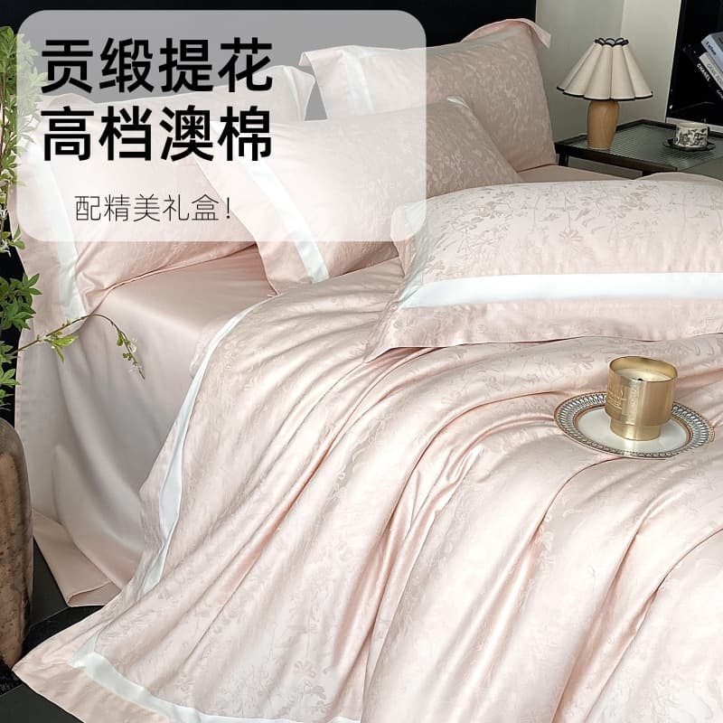 nice one! 100 count Australian cotton four-piece satin jacquard pure cotton sheet quilt cover bedding set 4-piece set