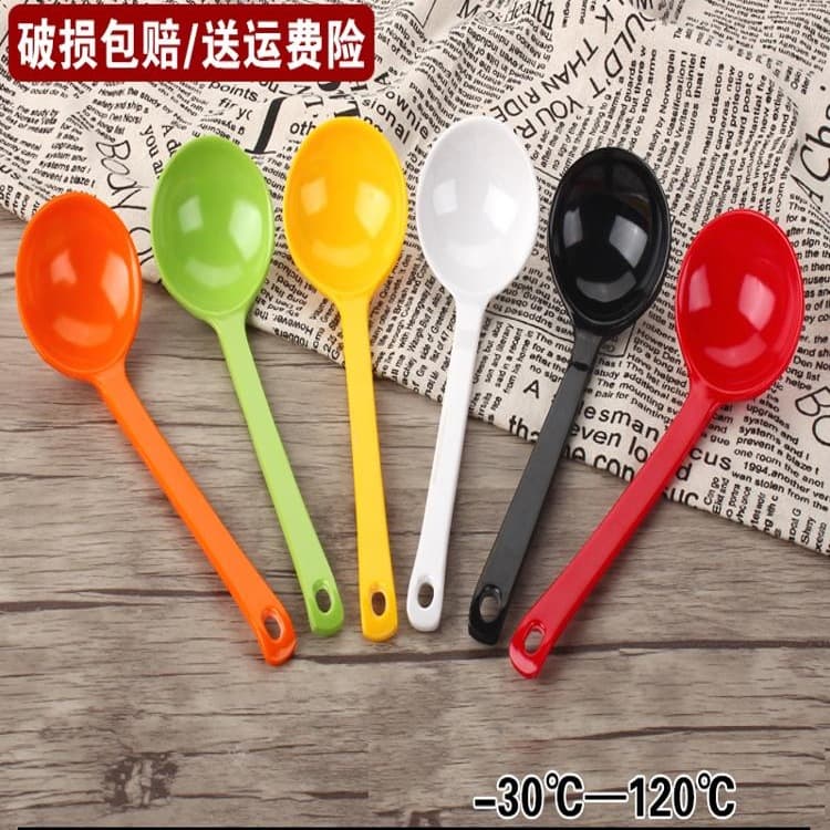 A5 Melamine Soup Spoon, Turtle Shell Ladle for Hot Pot with Long Handle, Japanese-style Ramen and Spicy Soup Utensil