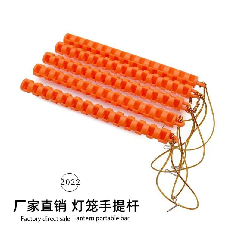 Manufacturer of Lanterns, Mid-Autumn Festival and New Year Lantern Handle Handles, Electric Toy Lantern Accessories, Plastic Lifting Sticks Wholesale