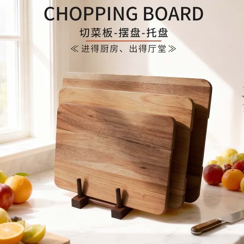 Acacia Wood Cutting Board Solid Wood Whole Wood Board for Meat, Vegetables, Kitchen Serving, Chopping Board for Cutting Fruits and Vegetables Home Use
