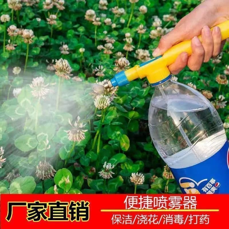 Sprayer Watering Can for Plants, Household Pressure Spray Bottle, Spray Nozzle, Pesticide Sprayer, Watering Can