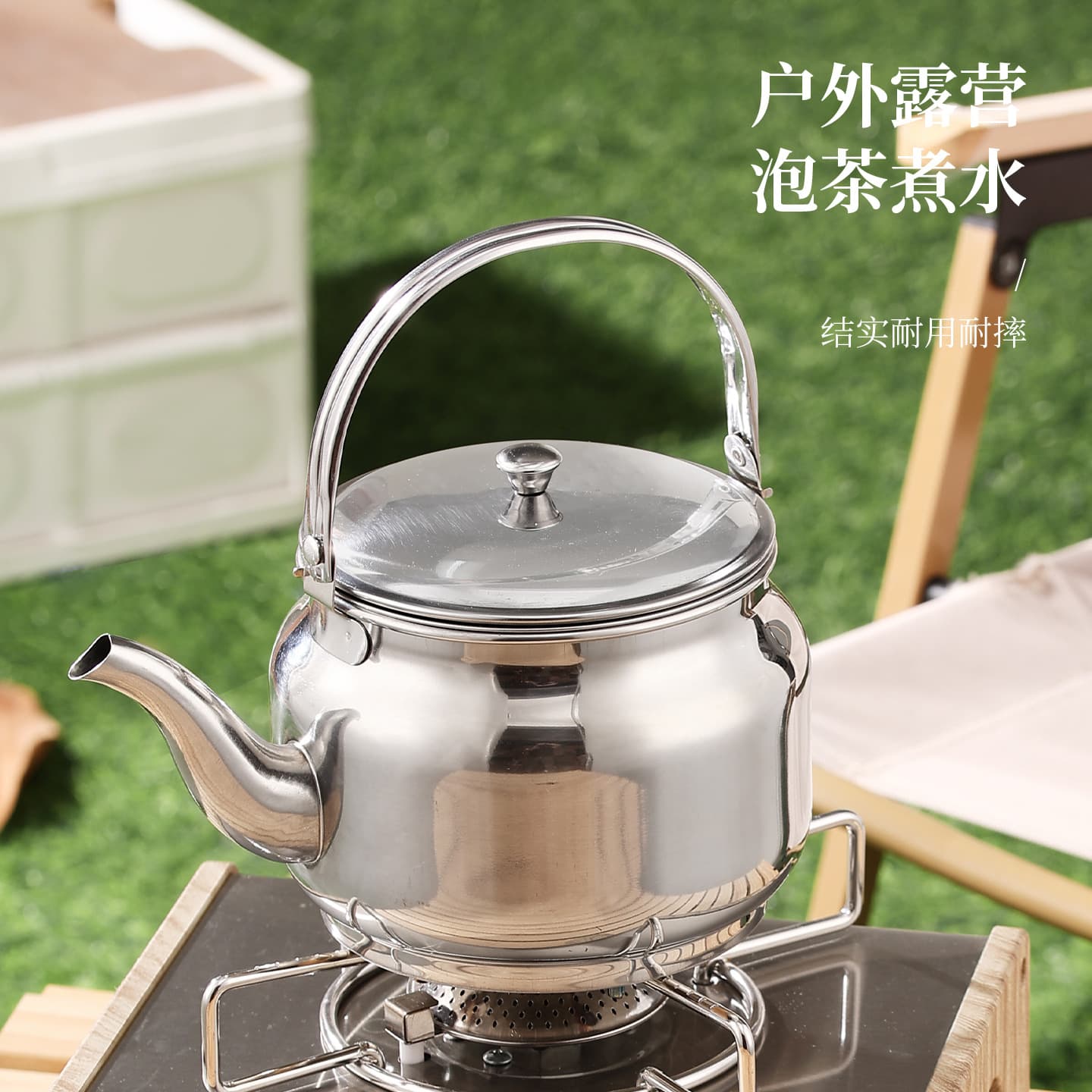 Stainless Steel Kettle Teapot for Restaurant Hotel Brewing Tea Kitchen Filter Oil Pot Large Capacity Oil Storage Tank