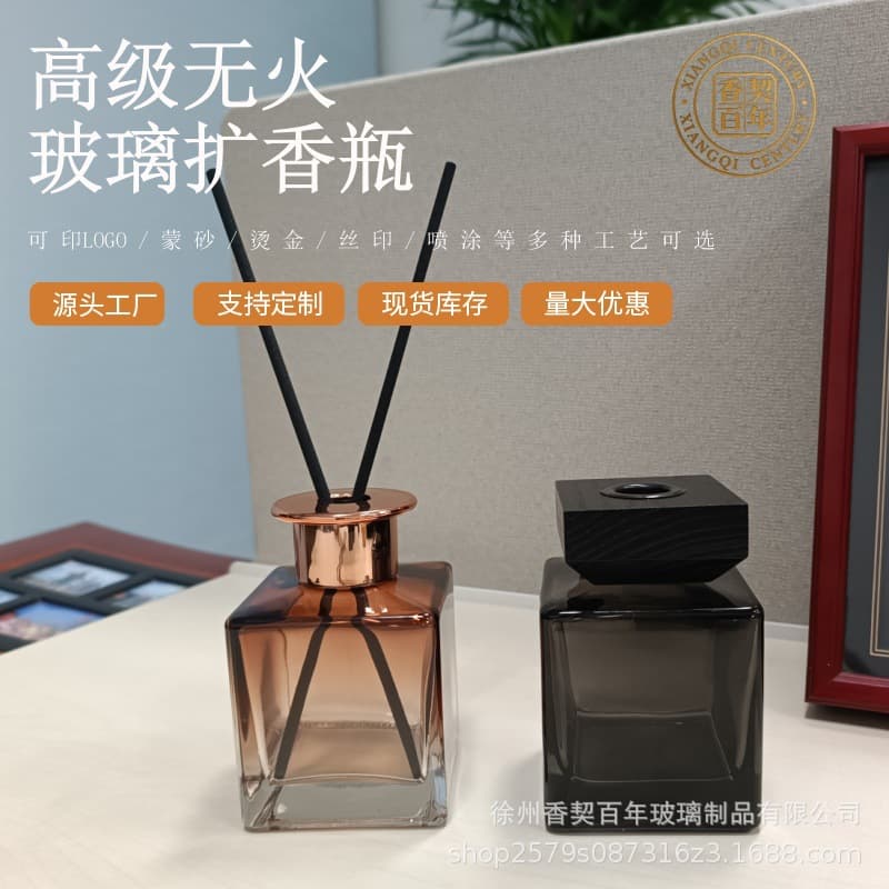 100ml Black Square Aromatherapy Empty Bottle Glass Reed Diffuser Bottle Car Diffuser Glass Bottle Fragrance Bottle