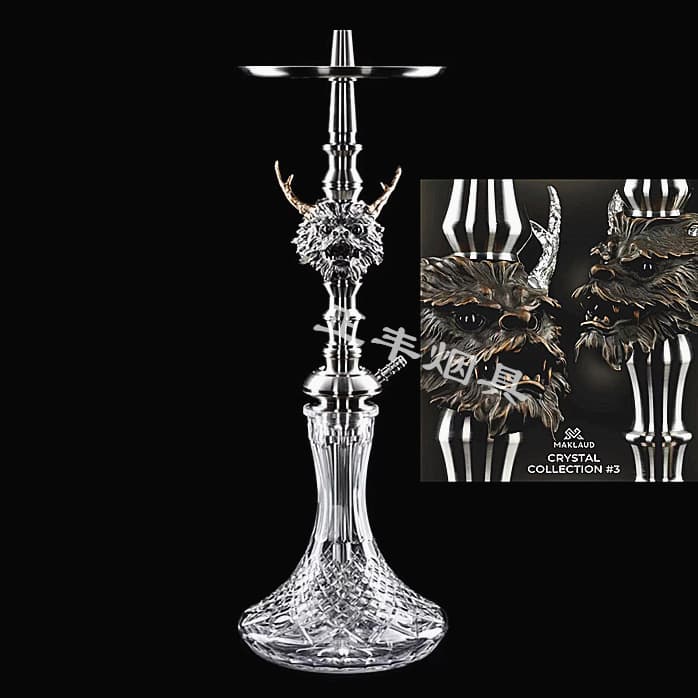 Arabic Hookah Complete Set Maklaud Russian Brand Gift Box Domestic Stainless Steel Hookah