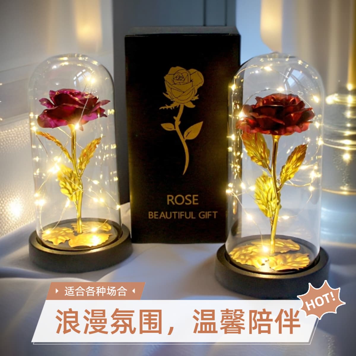 Valentine's Day Creative Gift Artificial Rose Gold Foil Flower Night Light Source Factory Ornament for Girlfriend Birthday Qixi Festival