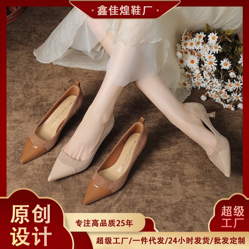 Elegant Pointed Toe High Heels in Soft Leather And Sheep Nubuck Patchwork Design mid Heel Shoes for Women Fashionable And Comfortable