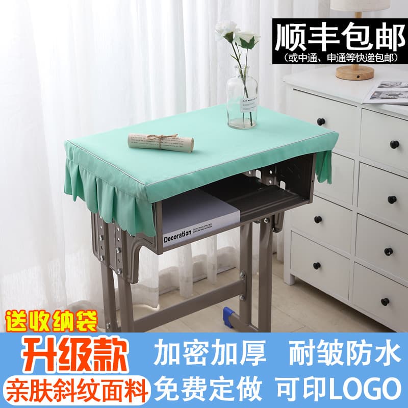 Primary School Desk Cover Light Green Desk Cloth Classroom Study Desk Waterproof Heatproof No-Wash School Desk Cover