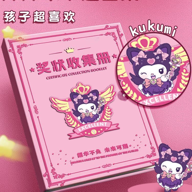 Award Collection Album for Boys and Girls, Wall-Mountable Display for A4 Elementary School Children's Award Certificates, Storage Bag
