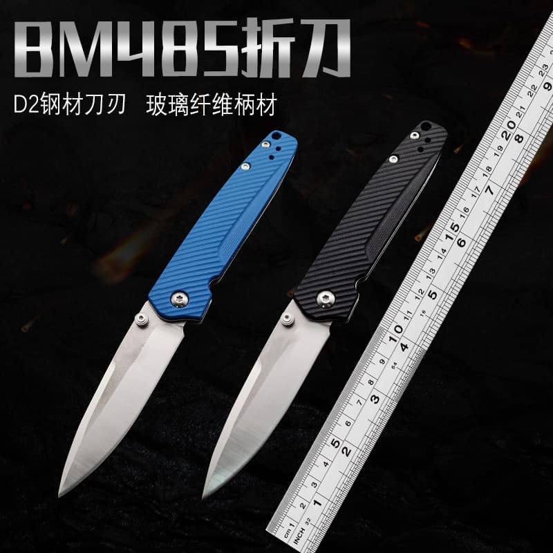 Butterfly 485 outdoor knife camping survival folding knife military fan equipment folding knife self-defense emergency tactical knife