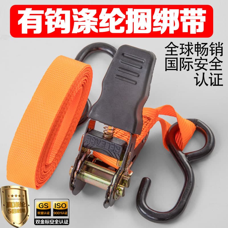 Set of Cargo Straps with Ratchet Tie-Down Hooks, Polyester Webbing, Reliable Roof Rack Tie-Down Straps for Vehicles