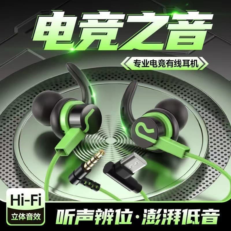 Wired Gaming Headset For Xiaomi Black Shark Redmi K50 K40 Honor Oppo Vivo Esports Mobile Games Microphone Universal