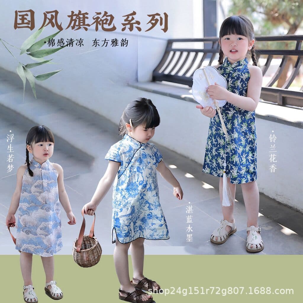 Girl's Cheongsam 2023 Summer New Arrival Linen Sleeveless Chinese-style Dress, Children's Skirt Summer Princess Dress