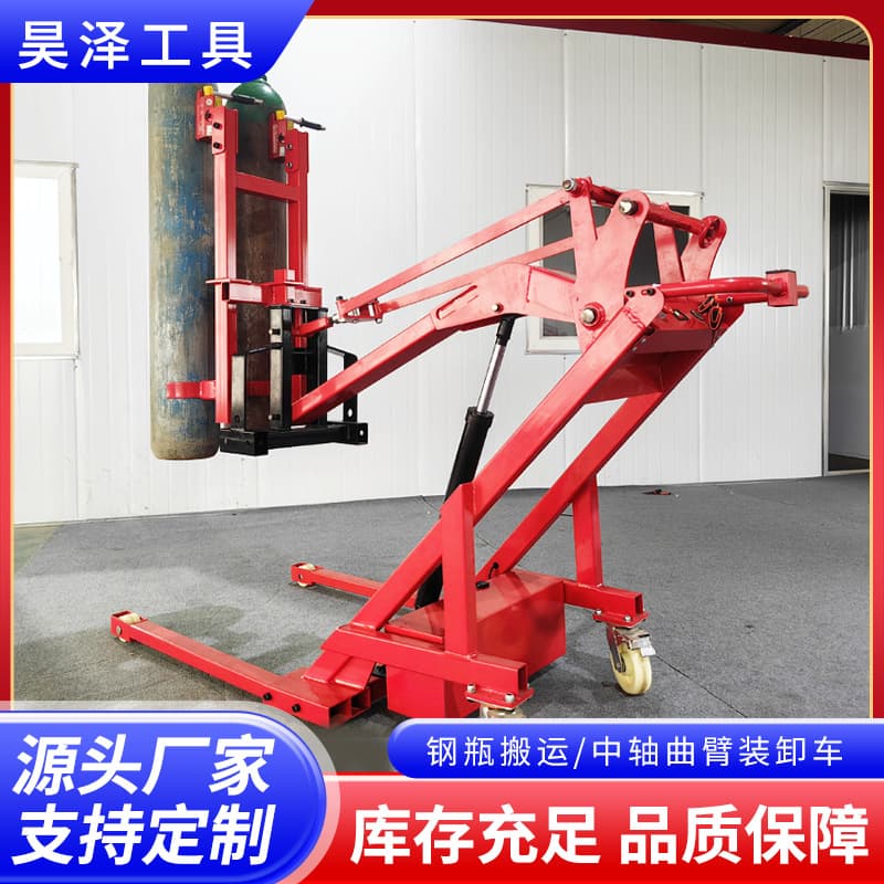 Articulated Arm Electric Hydraulic Cylinder Center Shaft Transport Cart Easy and Quick Loading and Unloading Labor-Saving Factory Warehouse