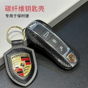 Porsche Carbon Fiber Key Case New 24 Cayenne Taycan Panamera 911 Genuine Leather Key Cover Original Factory