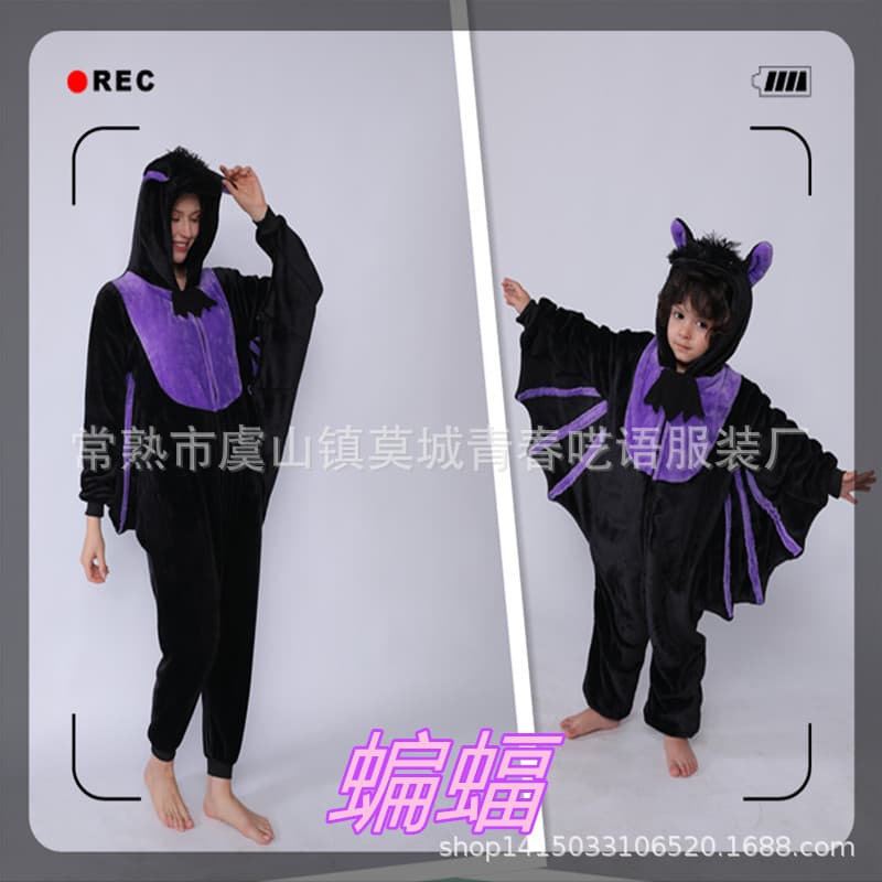 Autumn and Winter Cartoon Nezha Batman Devil Mickey Minnie Couple Pajamas Flannel Loungewear