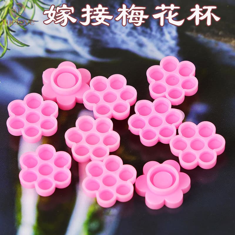 Resin Cup, Glue Delay Cup, Eyelash Extension Assistant Tool, Plum Cup, 100 Pieces