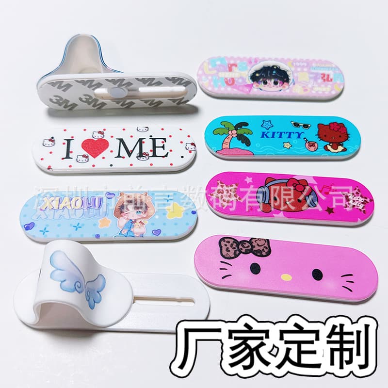 Hot-Selling Ok Skateboard Phone Holder, Band-Aid Phone Holder, U-Shaped Push-Pull Holder, Ok Bounce Holder, Printable Image