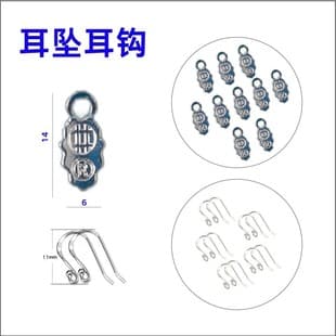 Microwave Kiln Series Hot Melt Glass Stained Glass DIY Handcraft Special Supporting Products Ceramic Fiber Series