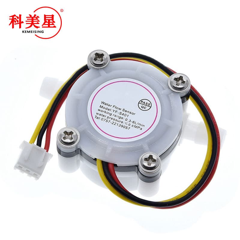 YF-S401 Water Flow Sensor for Coffee Machine Flow Meter, Compatible with 6mm Hose, Water Purifier Hall Sensor