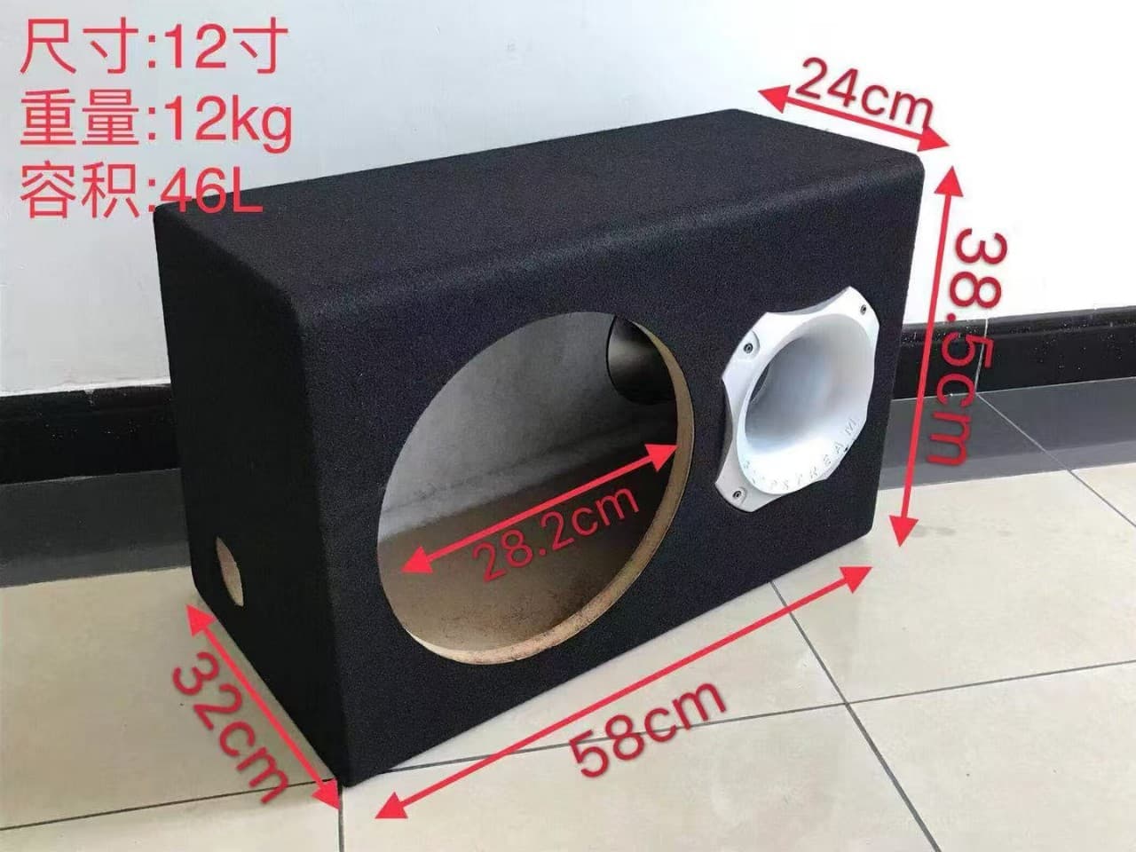 Car Audio Empty Enclosure JB-1812 12-inch Empty Box 18mm MDF Wooden Box with Iron Strips