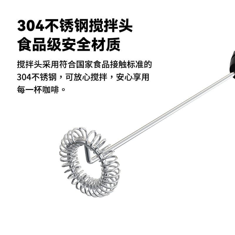 Cross-border Household Mini Electric Milk Frother Coffee Milk Frother Handheld Milk Frother Mixer Egg Beater