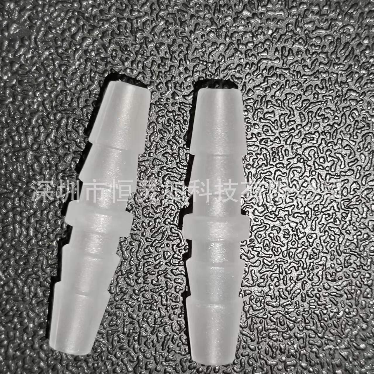 Silicone Oxygen Tubing Extension Special Barb Connector Straight Pipe Food-Grade Nasal Oxygen Tube Extension Accessories Universal